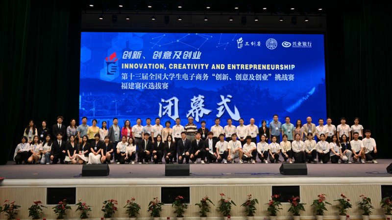 线上零售：如何挑选最合适的购物平台