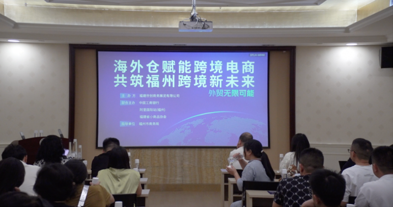 轻松开启你的网店运营之路——选购指南