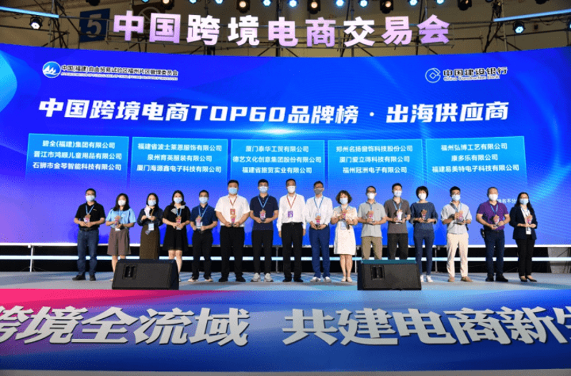 线上零售：如何挑选最合适的购物平台